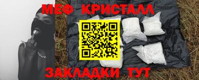 скорость mdpv Ликино-Дулёво