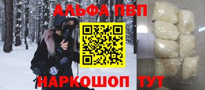 скорость mdpv Ликино-Дулёво