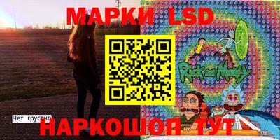 мефедрон Лесосибирск