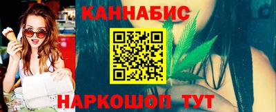 мефедрон Лесосибирск
