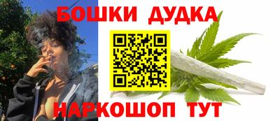 мефедрон Лесосибирск