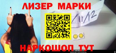 скорость mdpv Ликино-Дулёво