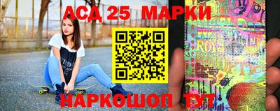 скорость mdpv Ликино-Дулёво