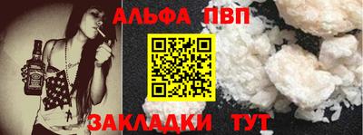 скорость mdpv Ликино-Дулёво