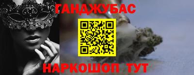 мефедрон Лесосибирск
