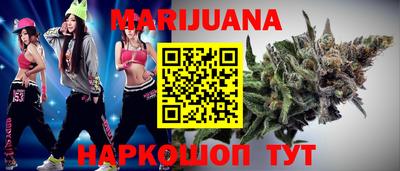мефедрон Лесосибирск