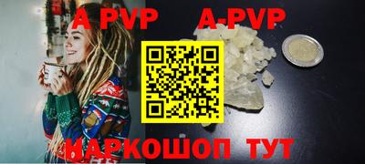 скорость mdpv Ликино-Дулёво