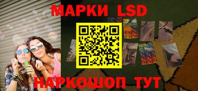 мефедрон Лесосибирск