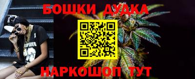 экстази Ливны
