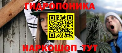 скорость mdpv Ликино-Дулёво