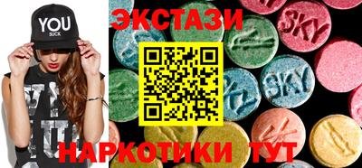 мефедрон Лесосибирск