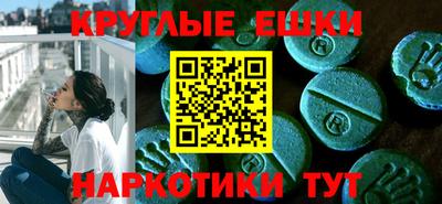 скорость mdpv Ликино-Дулёво