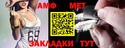 скорость mdpv Ликино-Дулёво