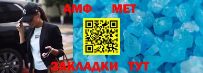 скорость mdpv Ликино-Дулёво
