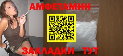 скорость mdpv Ликино-Дулёво