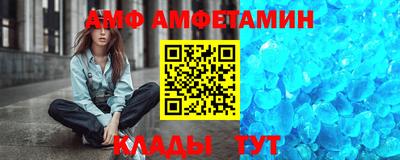 скорость mdpv Ликино-Дулёво