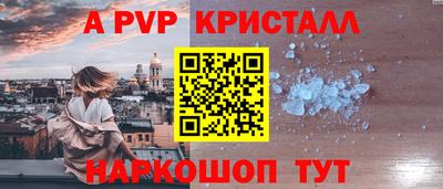 скорость mdpv Ликино-Дулёво