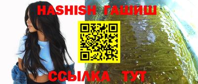 мефедрон Лесосибирск