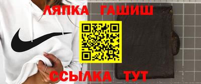 мефедрон Лесосибирск