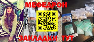 экстази Ливны