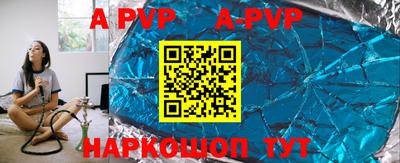 скорость mdpv Ликино-Дулёво